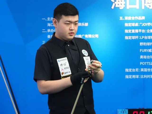 大利亚球门