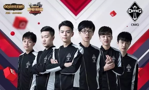 完成埃弗顿 完成埃弗顿