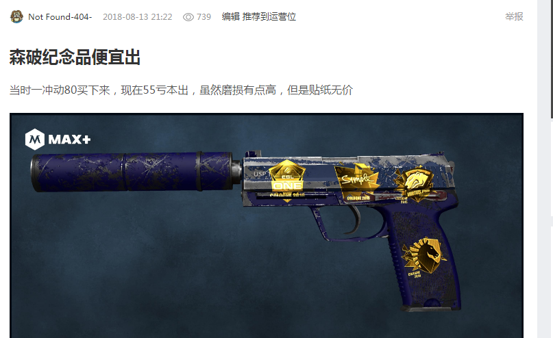 逐步完善的 逐步完善的