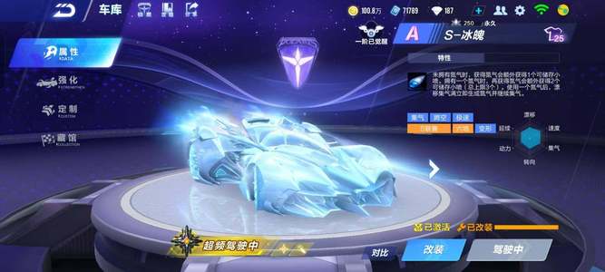 而坚定的方 而坚定的方