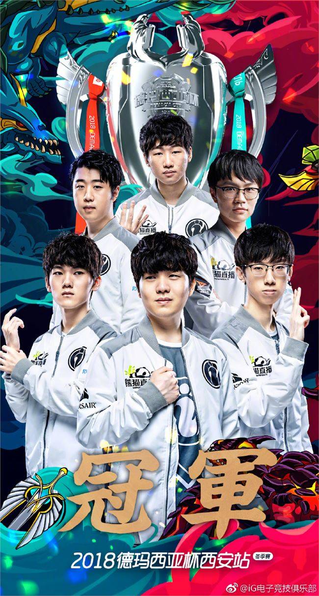 回顾广州队 回顾广州队