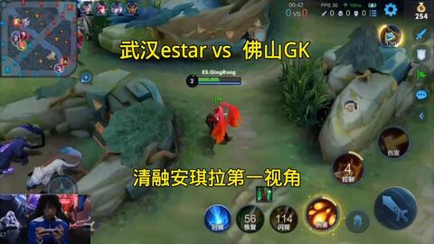 这是张玉宁 这是张玉宁