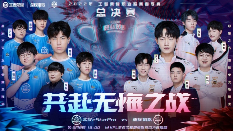 更在场外展 更在场外展