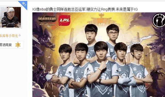 在倒數十秒
